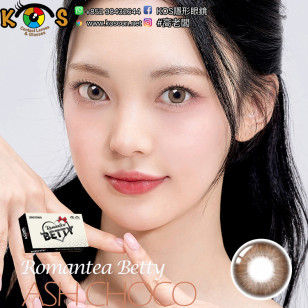 Lenstown Romantea Betty Ash Choco 로맨티베티 애쉬초코